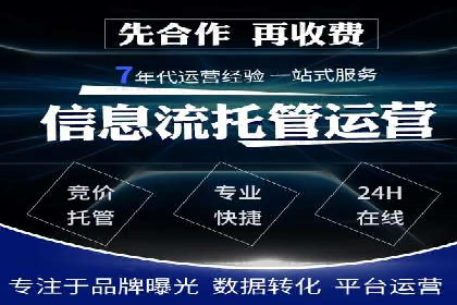 抖音信息流广告案例分析：短视频营销新思路