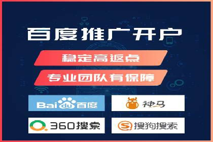 案例解读：如何利用信息流推广提升品牌知名度