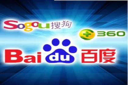 360信息流广告的创意与执行：一则旅游行业的成功案例